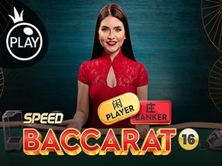 No Comm Speed Baccarat 1