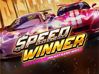 Speed Winner