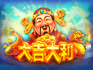 Da Ji Da Li