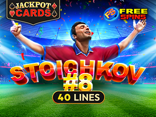 Stoichkov #8