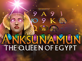 Anksunamun: the Queen of Egypt